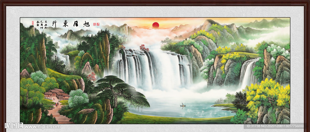旭日东升