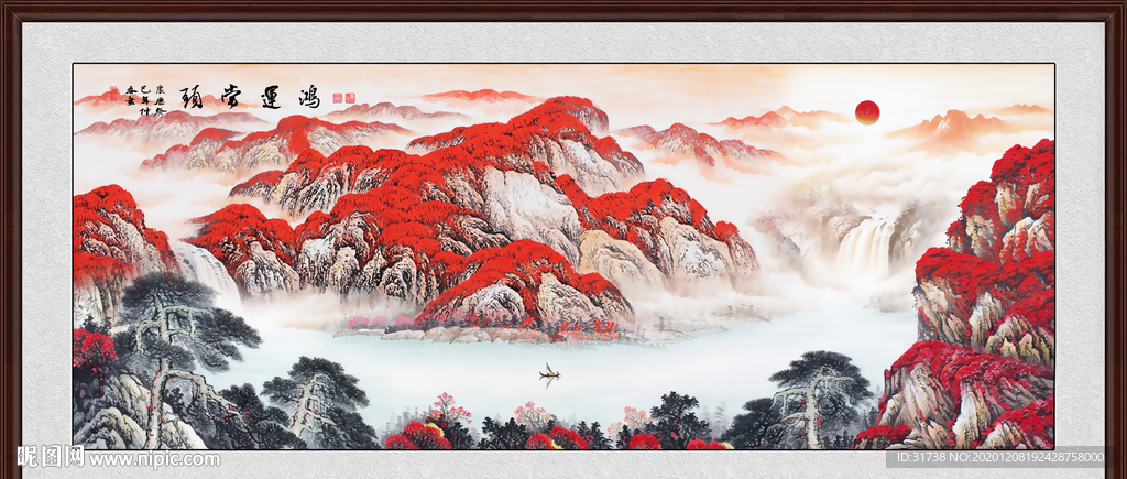 鸿运当头