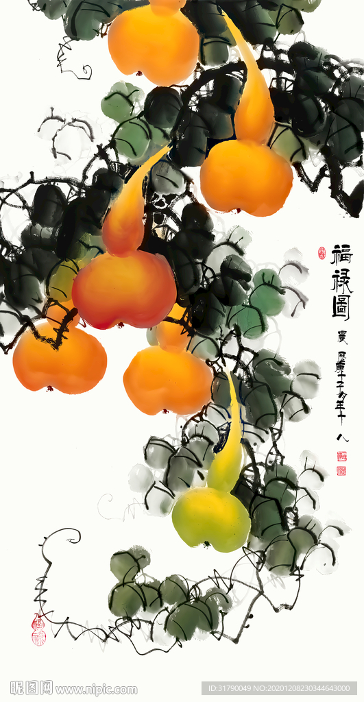 中式国画玉堂富禄图