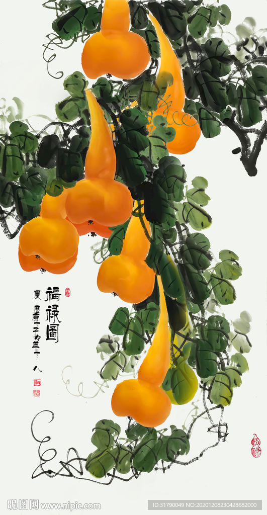 中式国画玉堂富禄图