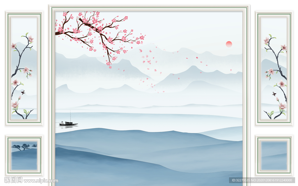 框画大气山水画 文件分层画