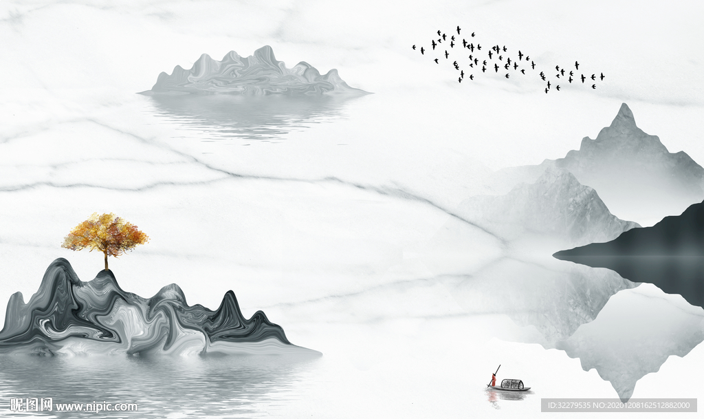 现代 大气山水画 文件分层画