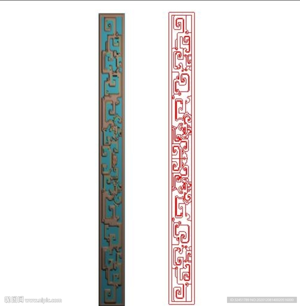 灵芝缕空家具