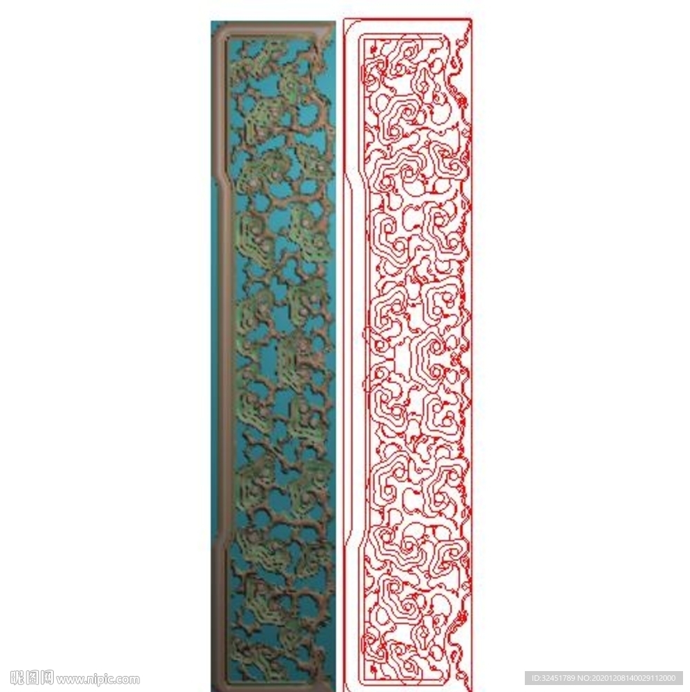 灵芝缕空家具