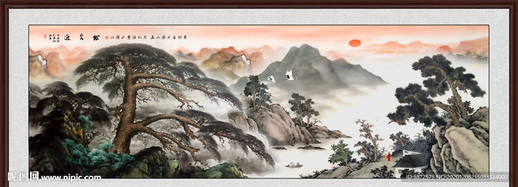 迎客松国画迎客松