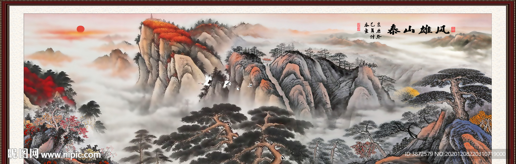 泰山日出泰山