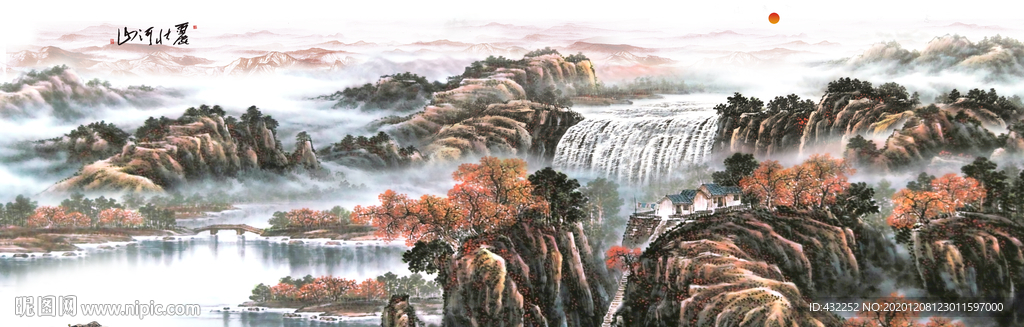 国画山水国画山水国画