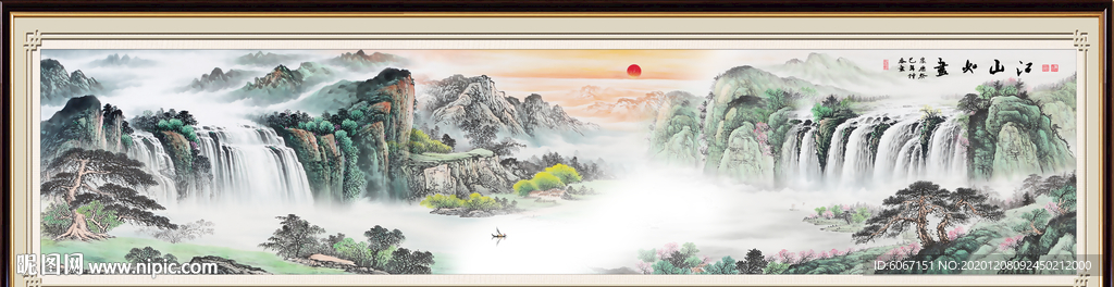 国画山水