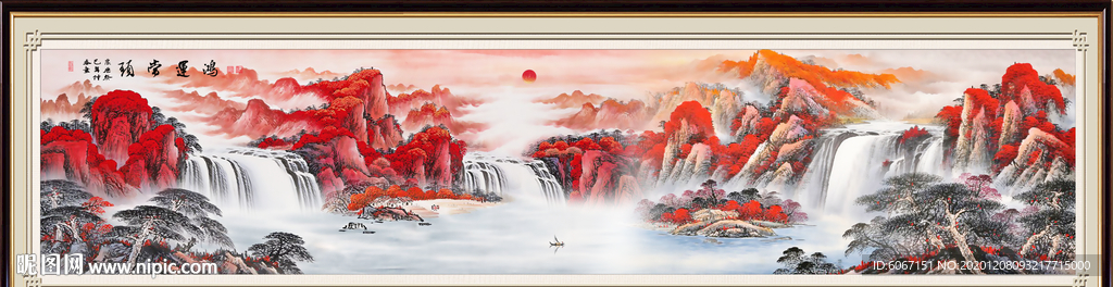 鸿运当头
