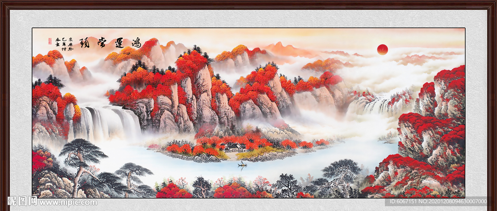 鸿运当头