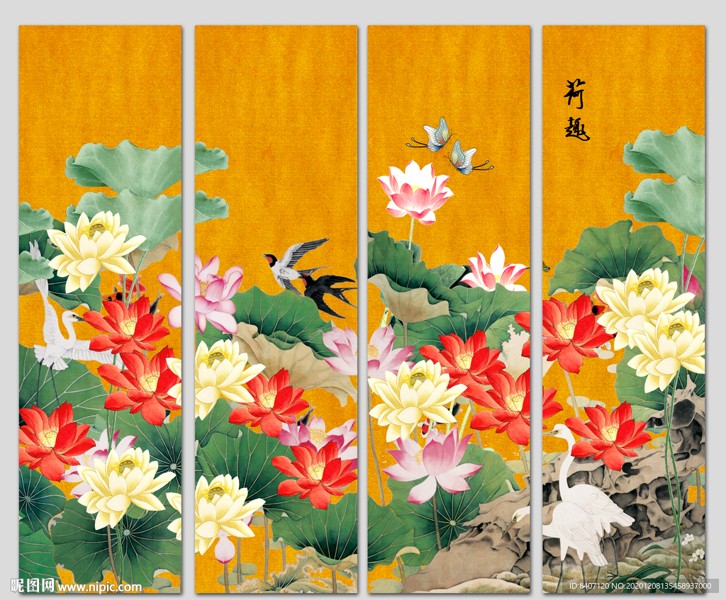 国画荷花