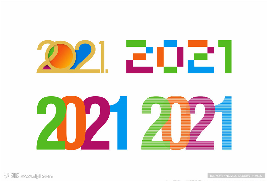 2021年