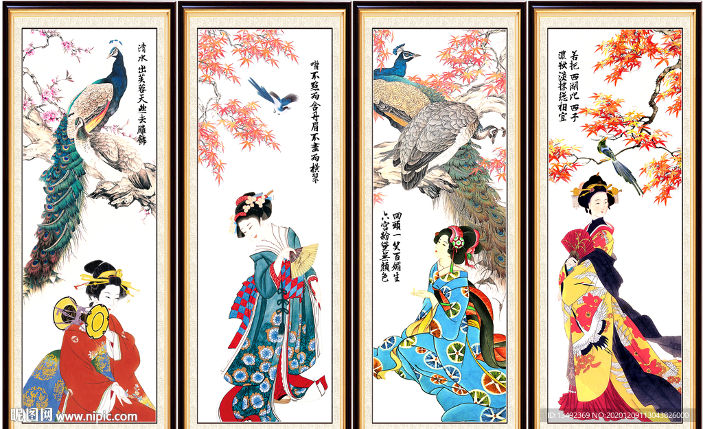 簪花仕女图