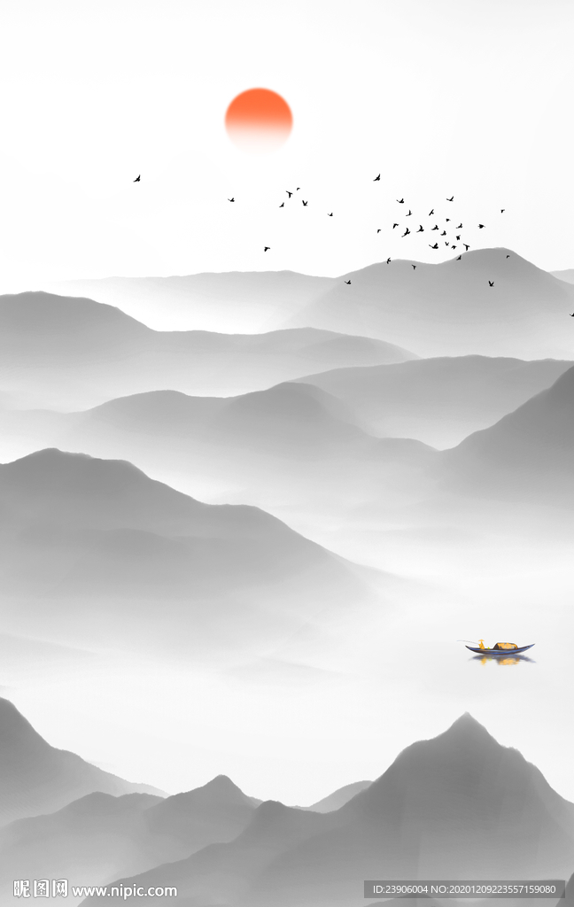 山水