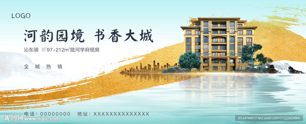 画面