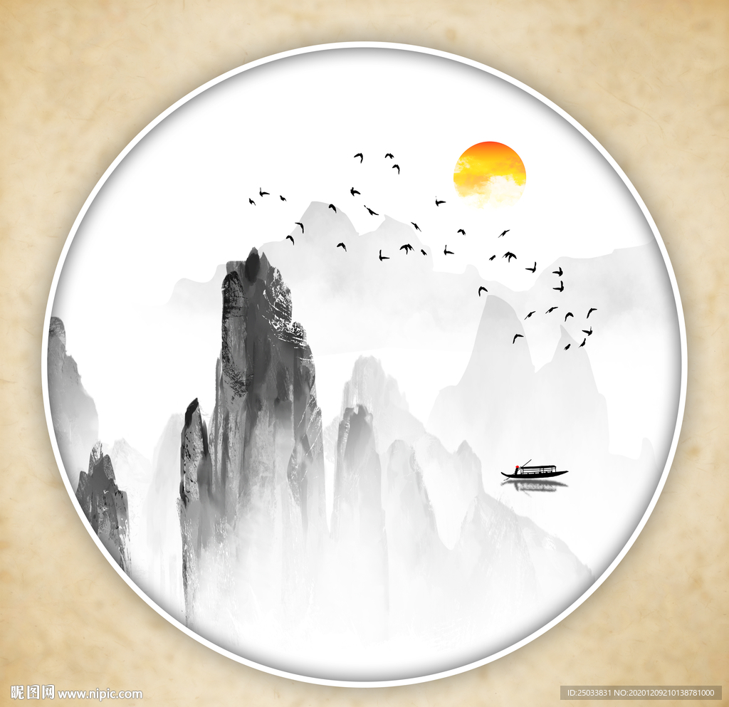 风景画