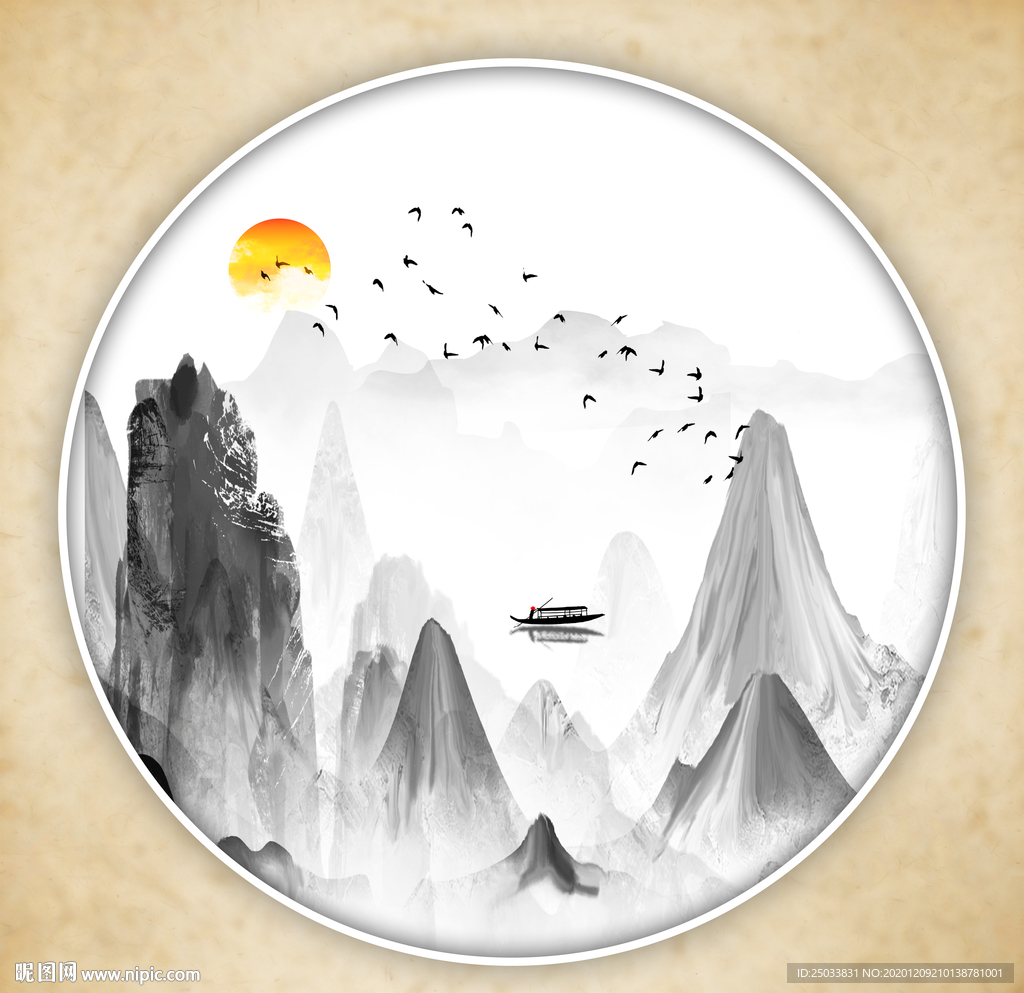 风景画
