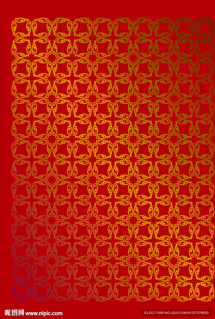 祥云