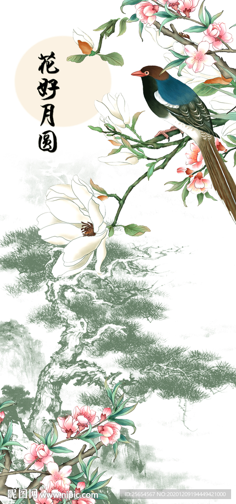 梅花花鸟国画过道玄关