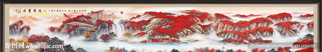 鸿运当头