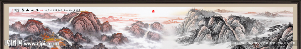 旭日东升