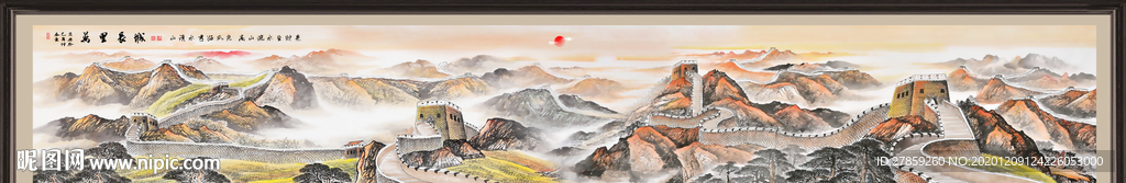 长城国画长城长城国画