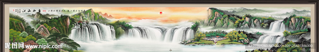 山水画水墨山水画意境山水画