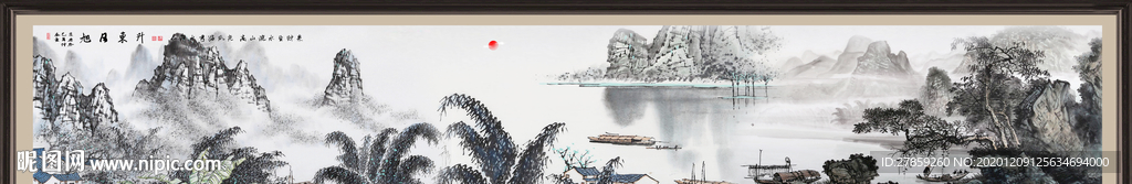 国画山水国画山水国画