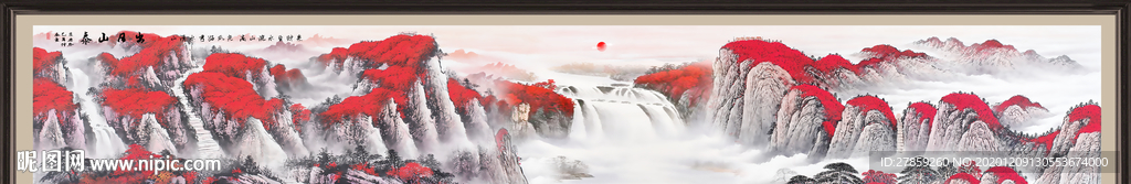 鸿运当头