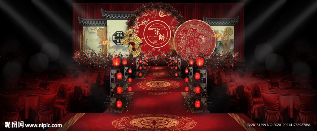 红色中式婚礼源文件
