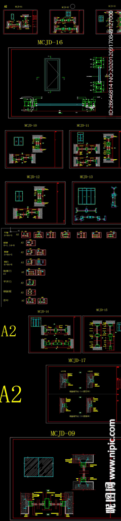 门窗通用CAD节点图