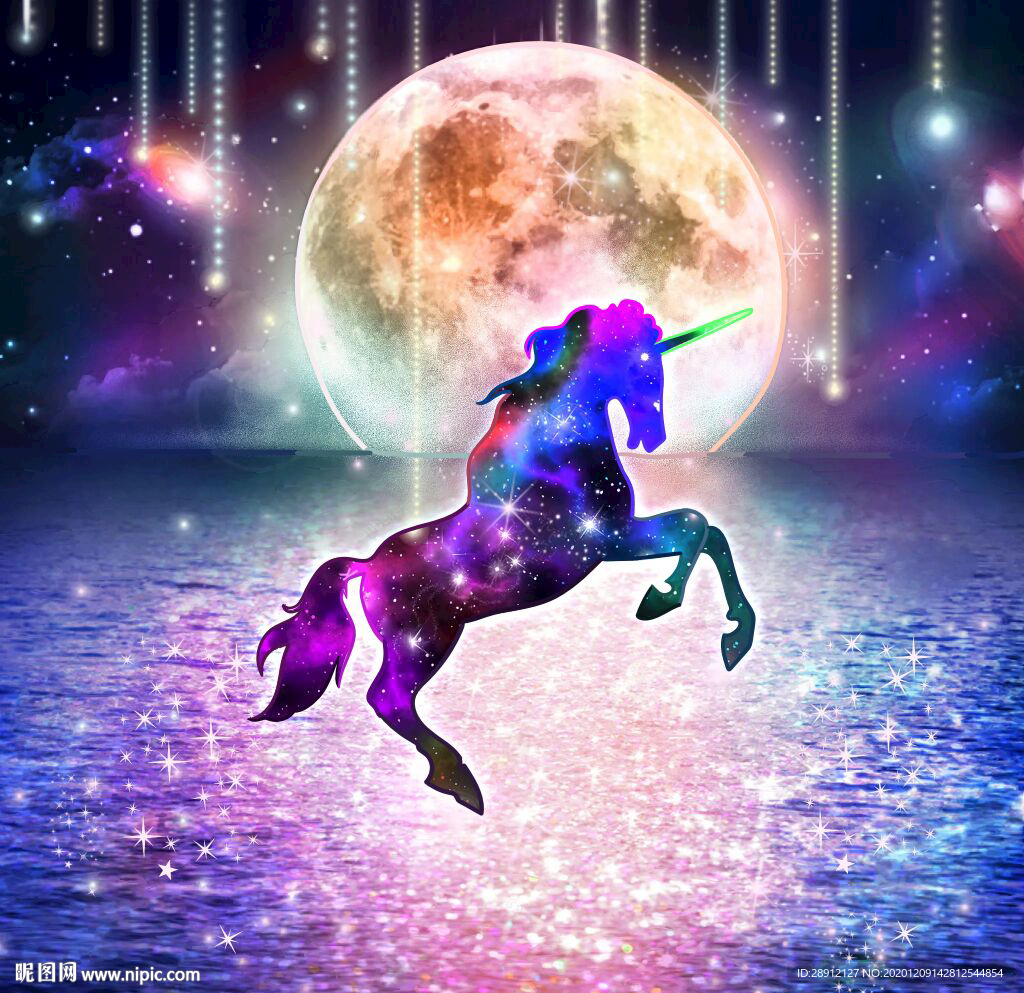 梦幻唯美独角兽