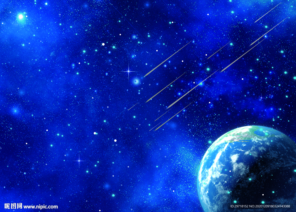 星空背景