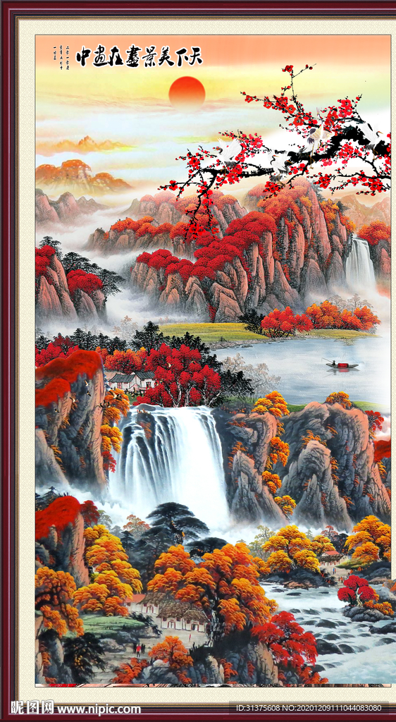 山水画 水墨山水画 意境山水画