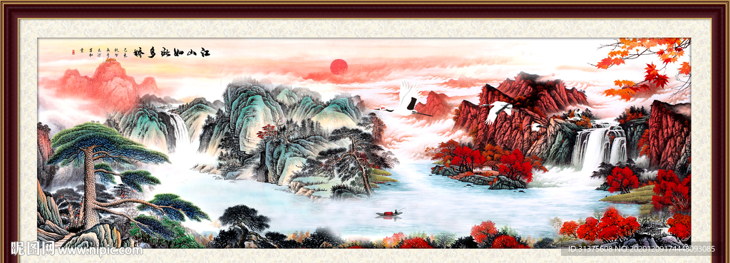 风景如画