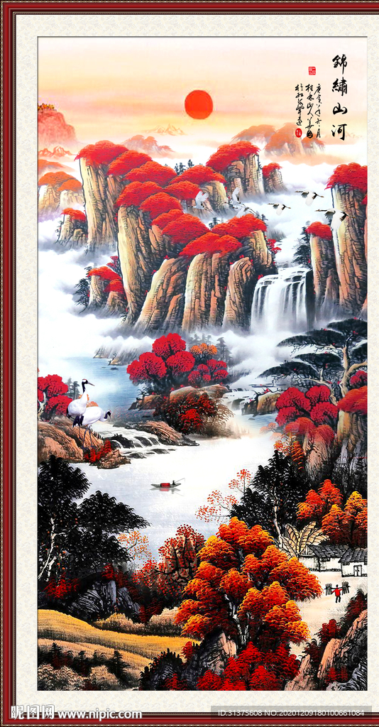 玄关山水画