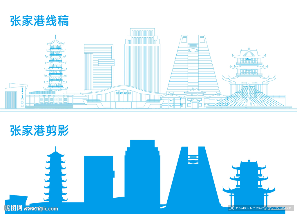 张家港剪影
