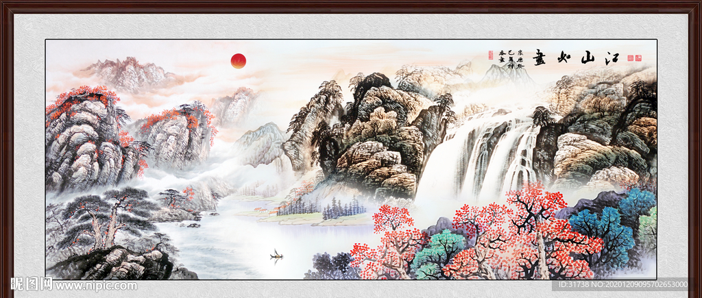 国画山水国画山水国画