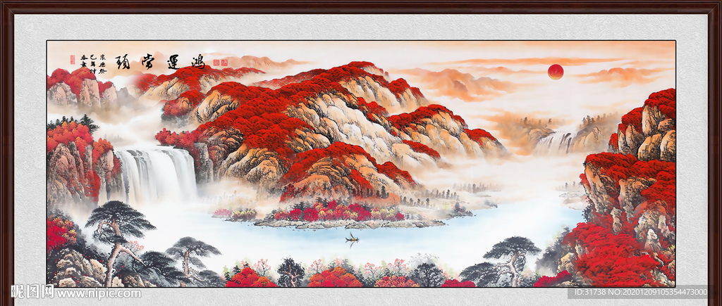 鸿运当头