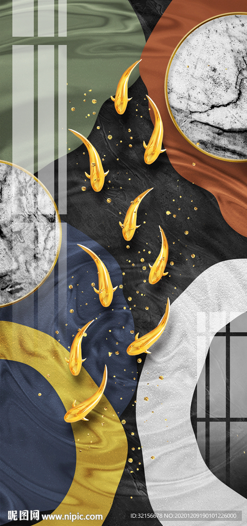 新中式轻奢九鱼图玄关画