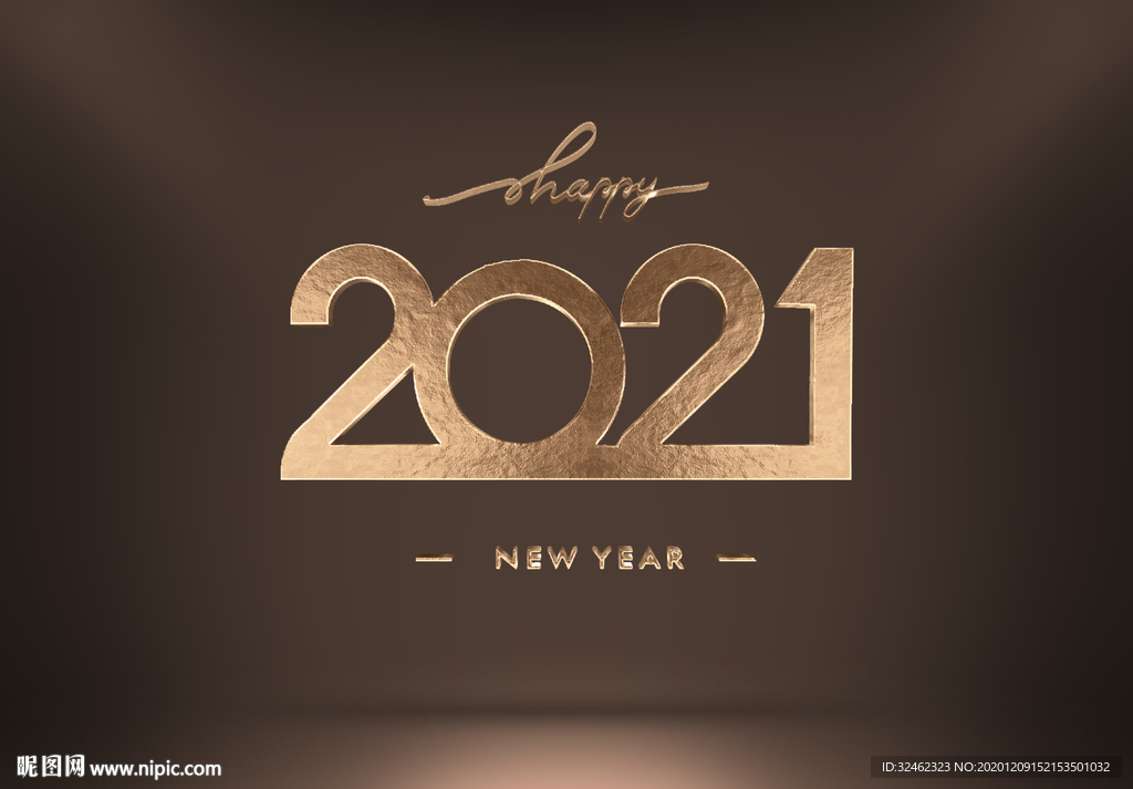 2021金属立体字