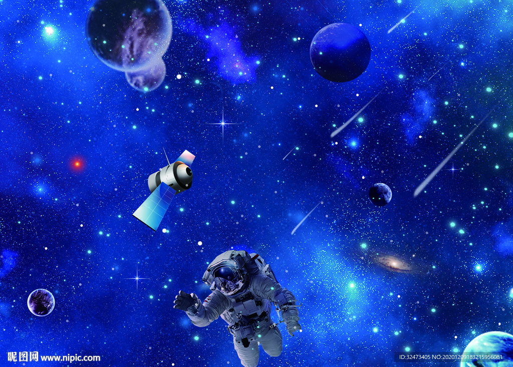 星空