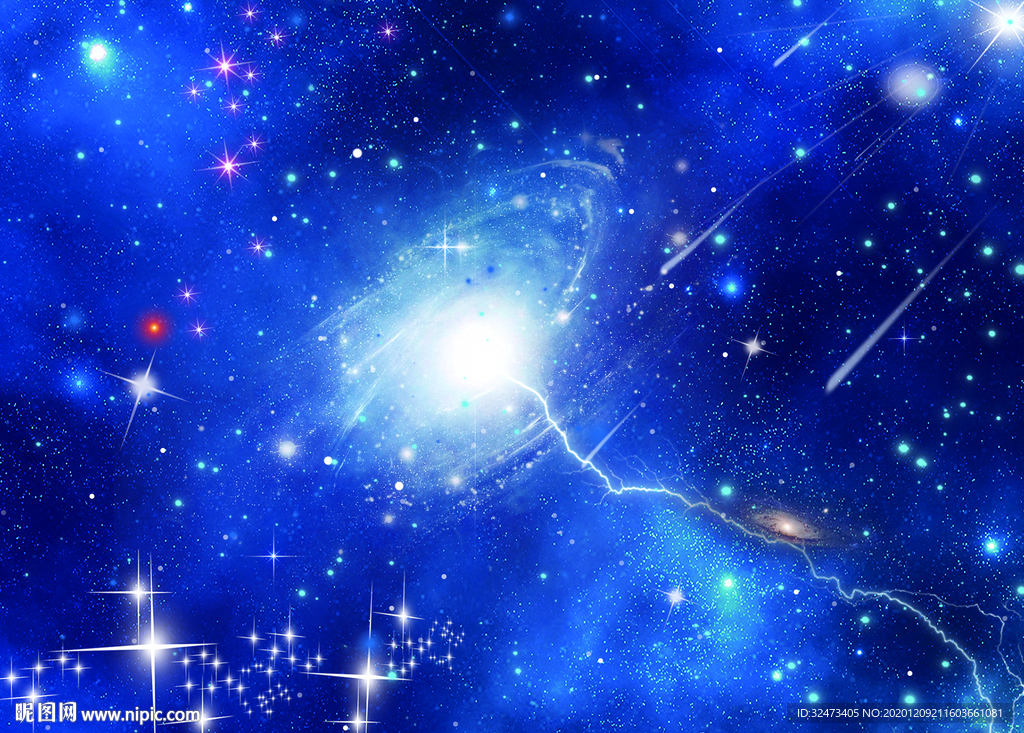 宇宙星空