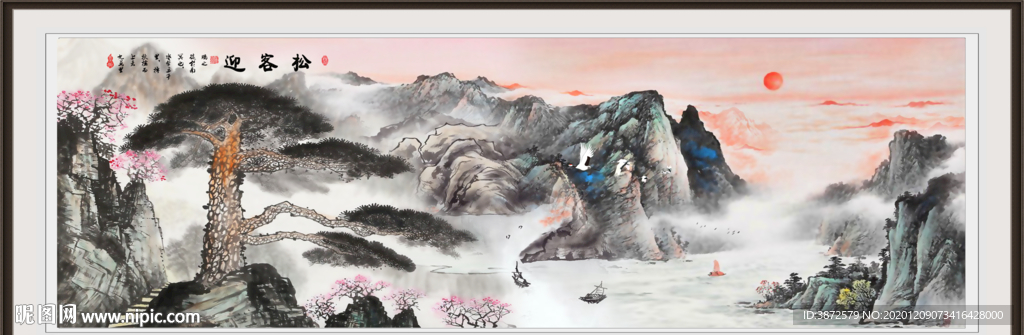 山水画水墨山水画 意境山水画