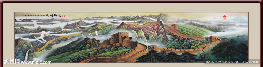 长城国画长城长城国画