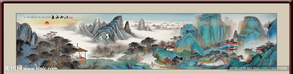 国画山水国画山水国画