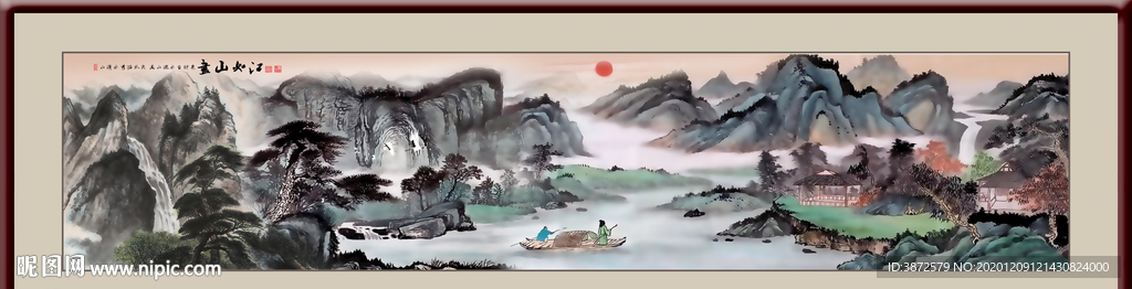 国画山水国画山水国画