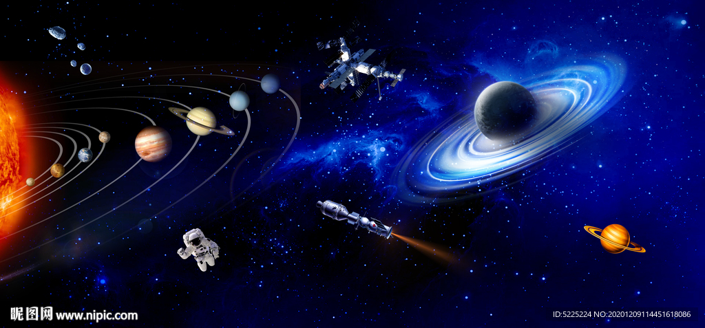 宇宙星空太阳系
