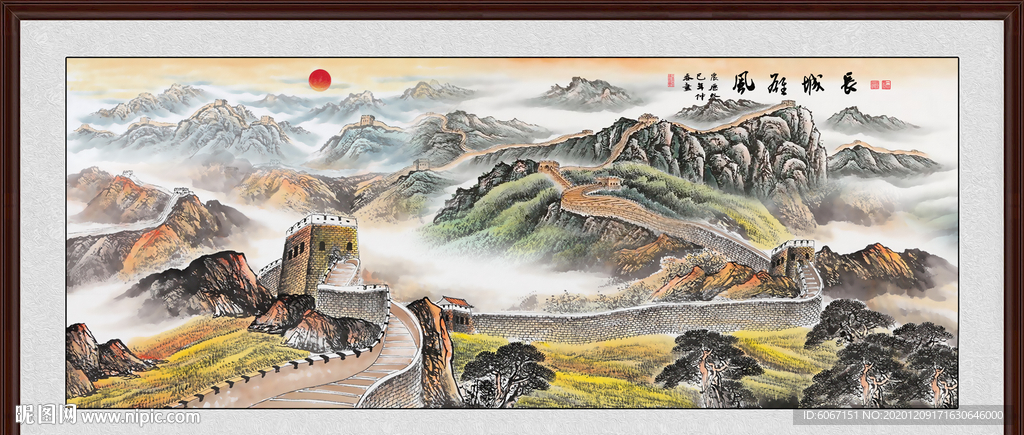 长城国画长城长城国画