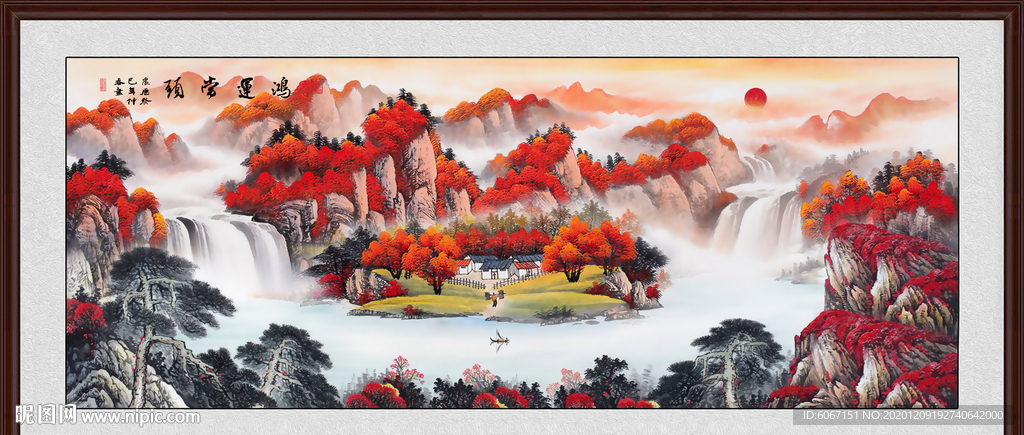 鸿运当头